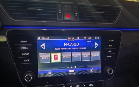 Skoda Superb III рестайлинг, 2017 год, 1 500 000 рублей, 12 фотография