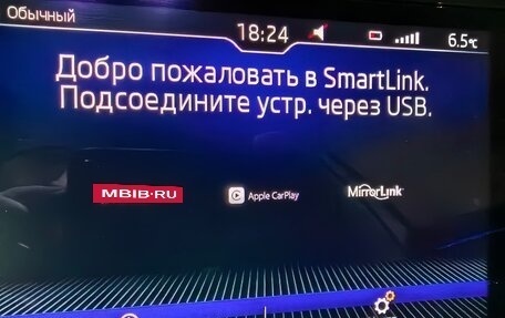 Skoda Superb III рестайлинг, 2017 год, 1 500 000 рублей, 13 фотография