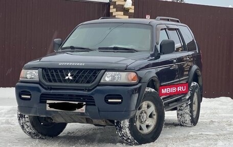 Mitsubishi Montero Sport, 2001 год, 700 000 рублей, 2 фотография