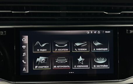 Audi Q8 I, 2021 год, 6 290 000 рублей, 21 фотография