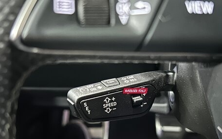 Audi Q8 I, 2021 год, 6 290 000 рублей, 15 фотография