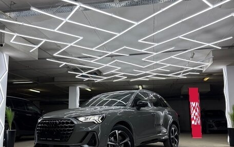 Audi Q3, 2025 год, 4 900 000 рублей, 3 фотография