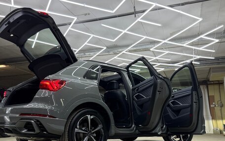 Audi Q3, 2025 год, 4 900 000 рублей, 16 фотография