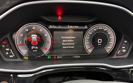 Audi Q3, 2025 год, 4 900 000 рублей, 24 фотография