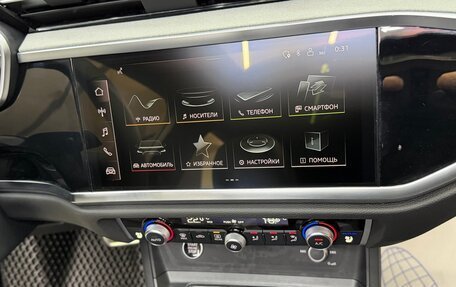 Audi Q3, 2025 год, 4 900 000 рублей, 31 фотография