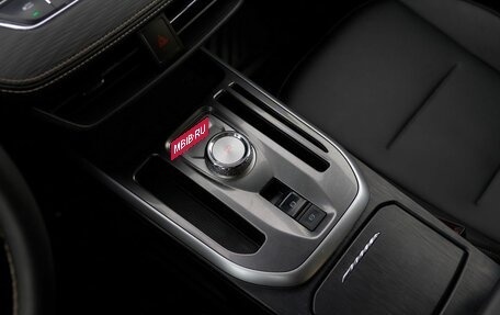 Haval Jolion, 2023 год, 2 197 000 рублей, 12 фотография