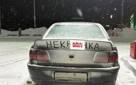 Opel Omega B, 1997 год, 250 000 рублей, 2 фотография