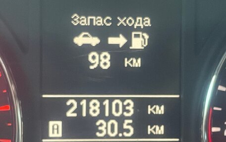 Nissan X-Trail, 2013 год, 1 280 000 рублей, 7 фотография