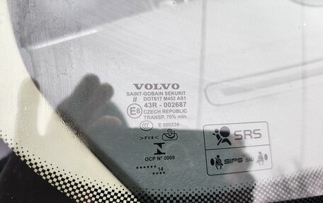 Volvo XC70 II рестайлинг, 2014 год, 2 300 000 рублей, 8 фотография