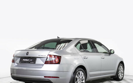 Skoda Octavia, 2020 год, 2 685 000 рублей, 5 фотография