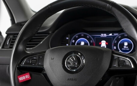 Skoda Octavia, 2020 год, 2 685 000 рублей, 15 фотография