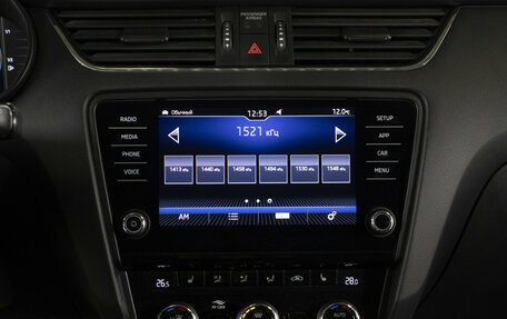 Skoda Octavia, 2020 год, 2 685 000 рублей, 16 фотография