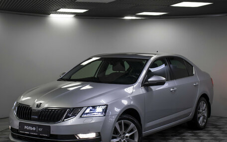 Skoda Octavia, 2020 год, 2 685 000 рублей, 22 фотография