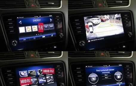 Skoda Octavia, 2020 год, 2 685 000 рублей, 17 фотография