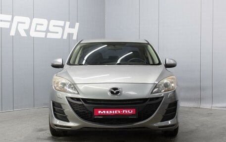 Mazda 3, 2010 год, 950 000 рублей, 3 фотография