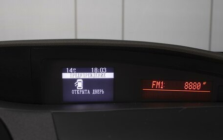 Mazda 3, 2010 год, 950 000 рублей, 18 фотография