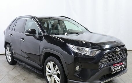 Toyota RAV4, 2020 год, 3 150 000 рублей, 3 фотография