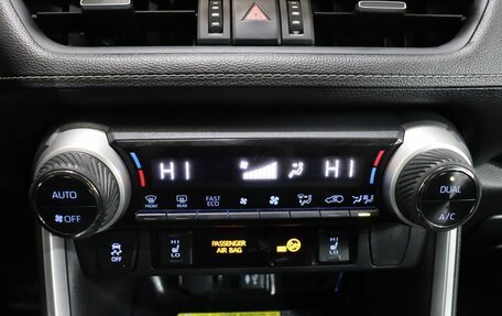 Toyota RAV4, 2020 год, 3 150 000 рублей, 20 фотография