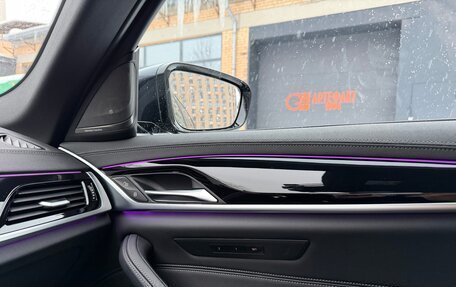 BMW 5 серия, 2022 год, 7 200 000 рублей, 10 фотография