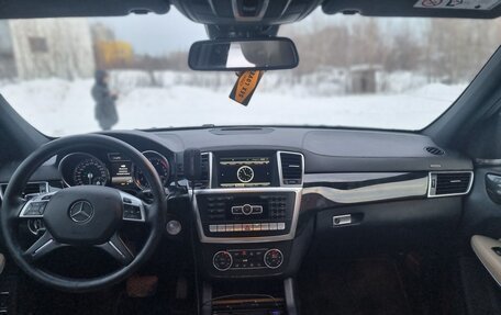 Mercedes-Benz GL-Класс, 2015 год, 3 500 000 рублей, 13 фотография