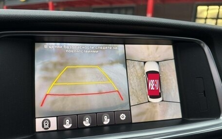 KIA Optima IV, 2017 год, 2 100 000 рублей, 7 фотография