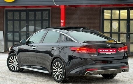 KIA Optima IV, 2017 год, 2 100 000 рублей, 2 фотография
