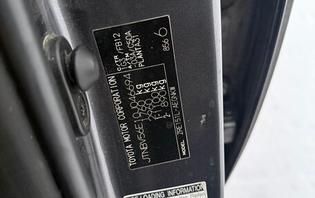 Toyota Corolla, 2008 год, 800 000 рублей, 20 фотография