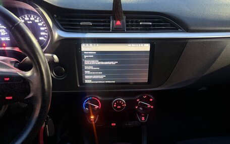 KIA Rio IV, 2020 год, 1 700 000 рублей, 23 фотография