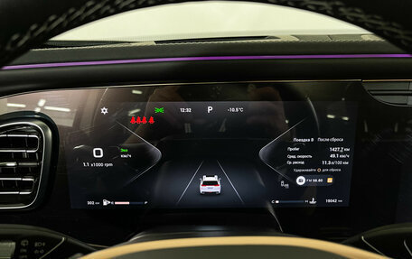 CheryExeed VX, 2024 год, 4 250 000 рублей, 11 фотография
