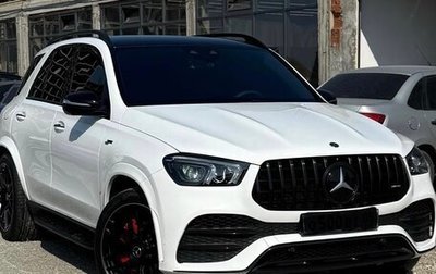 Mercedes-Benz GLE, 2020 год, 5 500 000 рублей, 1 фотография