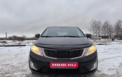 KIA Rio III рестайлинг, 2012 год, 770 000 рублей, 1 фотография