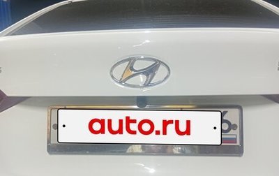 Hyundai Solaris II рестайлинг, 2019 год, 1 550 000 рублей, 1 фотография