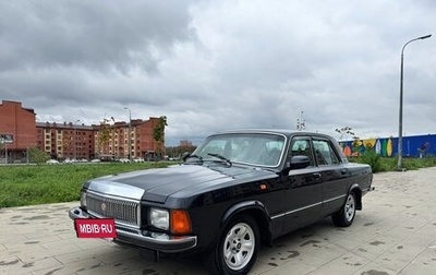 ГАЗ 3102 «Волга», 2004 год, 430 000 рублей, 1 фотография