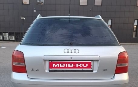 Audi A4, 1999 год, 320 000 рублей, 1 фотография