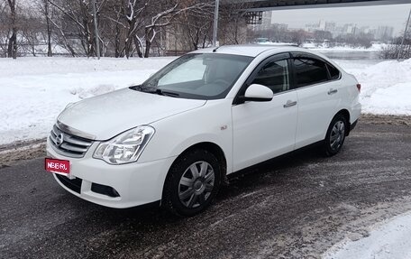 Nissan Almera, 2015 год, 629 000 рублей, 1 фотография