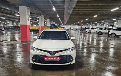 Toyota Camry, 2021 год, 1 900 000 рублей, 1 фотография
