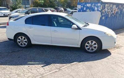 Renault Laguna III рестайлинг, 2008 год, 520 000 рублей, 1 фотография