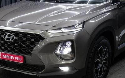 Hyundai Santa Fe IV, 2018 год, 2 698 000 рублей, 1 фотография