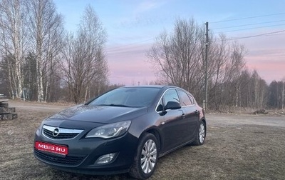 Opel Astra J, 2011 год, 700 000 рублей, 1 фотография