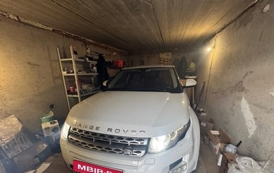 Land Rover Range Rover Evoque I, 2014 год, 2 430 000 рублей, 1 фотография