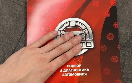 BMW X4, 2021 год, 6 600 000 рублей, 15 фотография