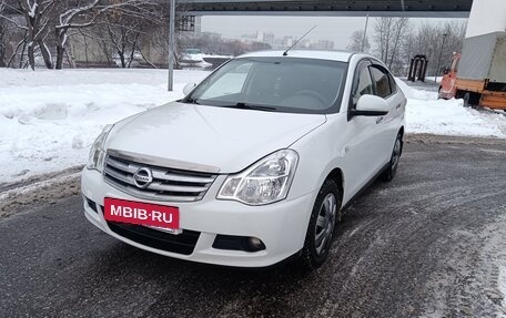 Nissan Almera, 2015 год, 629 000 рублей, 3 фотография