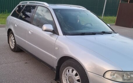 Audi A4, 1999 год, 320 000 рублей, 23 фотография