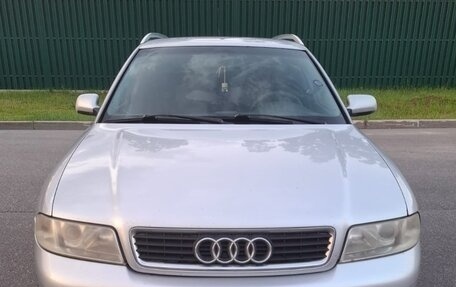 Audi A4, 1999 год, 320 000 рублей, 20 фотография