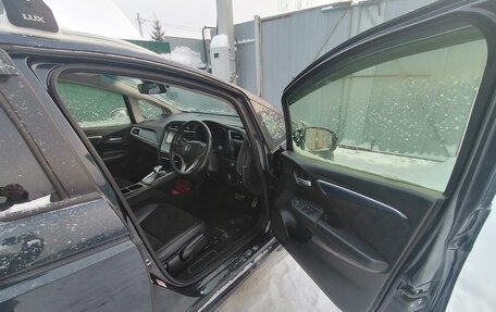 Honda Shuttle II, 2016 год, 1 210 000 рублей, 7 фотография