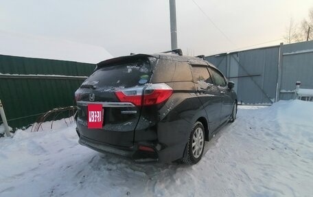 Honda Shuttle II, 2016 год, 1 210 000 рублей, 6 фотография