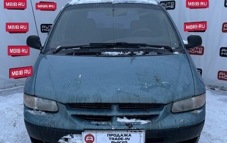 Chrysler Voyager III, 1998 год, 169 999 рублей, 2 фотография