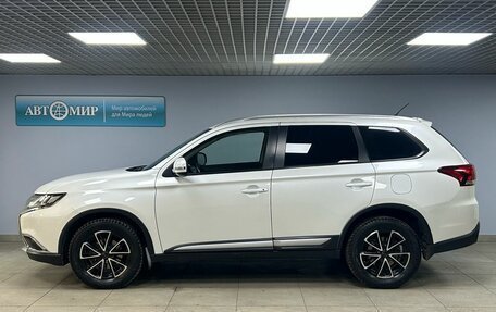 Mitsubishi Outlander III рестайлинг 3, 2015 год, 1 672 000 рублей, 4 фотография