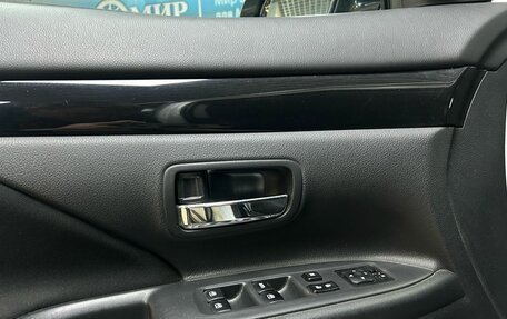 Mitsubishi Outlander III рестайлинг 3, 2015 год, 1 672 000 рублей, 11 фотография