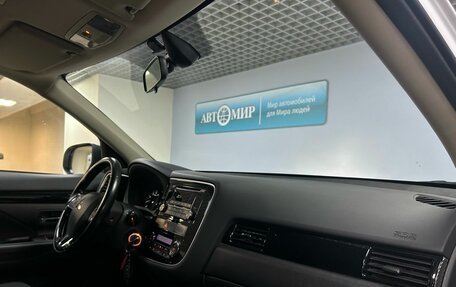 Mitsubishi Outlander III рестайлинг 3, 2015 год, 1 672 000 рублей, 13 фотография